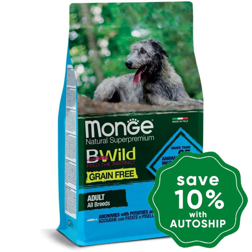 Monge - Bwild Grain-Free Dry Dog Food Anchovies Recipe 2.5Kg (Min. 4 Packs) Dogs