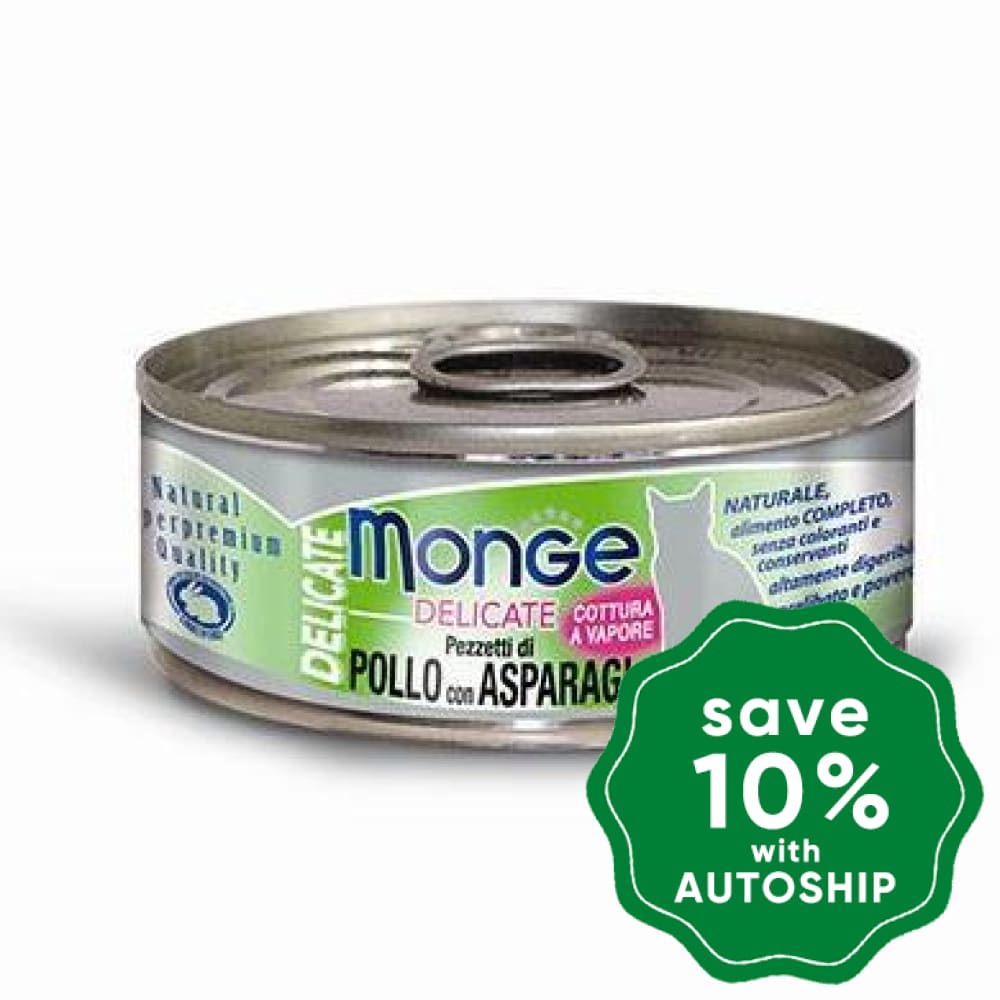 Monge - Delicate - Chicken with Asparagus Canned Cat Food - 80G (24 Cans) - PetProject.HK