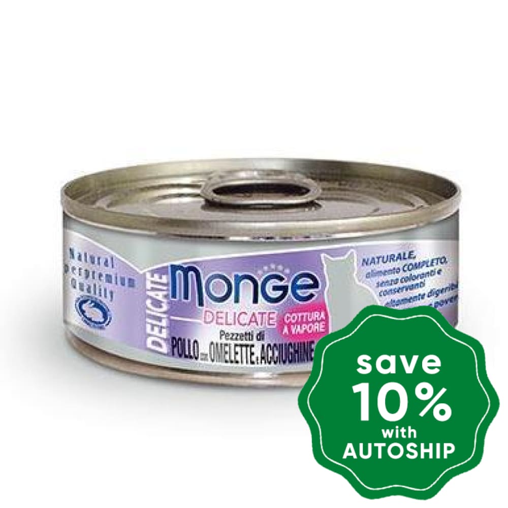 Monge - Delicate - Chicken with Omelette & Anchovies Canned Cat Food - 80G (24 Cans) - PetProject.HK