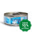 Monge - Natural - Atlantic Tuna Canned Cat Food - 80G (24 Cans) - PetProject.HK