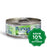 Monge - Natural - Yellowfin Tuna with Chicken Canned Cat Food - 80G (24 Cans) - PetProject.HK