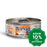 Monge - Natural - Yellowfin Tuna with Salmon Canned Cat Food - 80G (24 Cans) - PetProject.HK