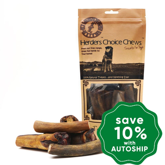 Mongolian Chews - Treat for Dogs - Herders Choice Chews - Dried Cow Tail Cut Large - 300G - PetProject.HK