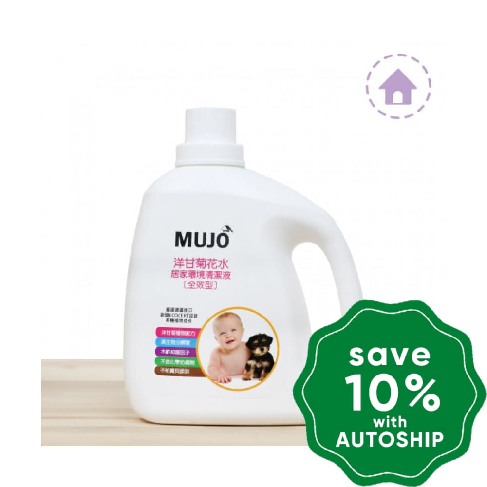 Mujo+ - Full Effect Household Cleanser - Chamomile - 2000ML - PetProject.HK