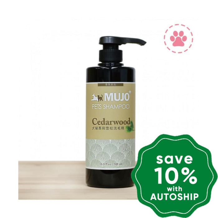 Mujo+ - Wood Vinegar Concentrated Shampoo for Pets - Cedarwood - 500ML - PetProject.HK