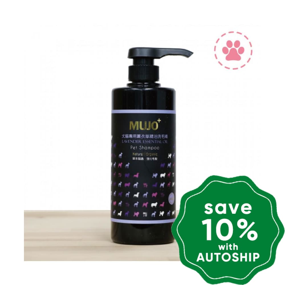 Mujo+ - Wood Vinegar Concentrated Shampoo for Pets - Lavender Oil - 500ML - PetProject.HK