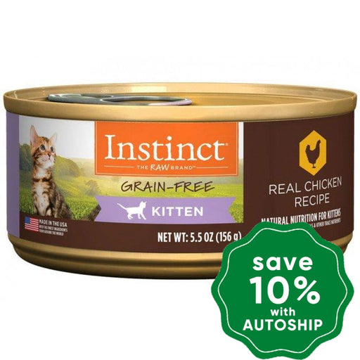 Nature's Variety Instinct - Cat Canned Food for Kitten - ORIGINAL - Chicken - 5.5OZ (24 cans) - PetProject.HK