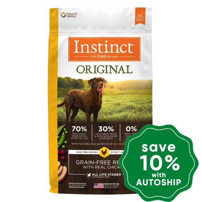 Nature's Variety Instinct - Dog Dry Food - Original Grain-Free with Chicken - 4LB - PetProject.HK