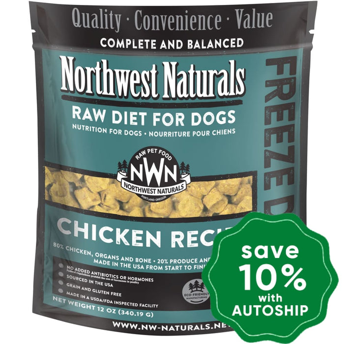 Northwest Naturals - Freeze-Dried Dog Food - Chicken Dinner Nuggets - 340G - PetProject.HK