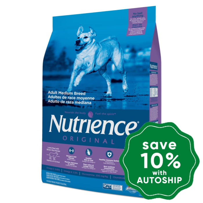 Nutrience - Original - Dry Dog Food - Adult Medium Breed - Lamb Meal with Brown Rice - 11.5KG - PetProject.HK