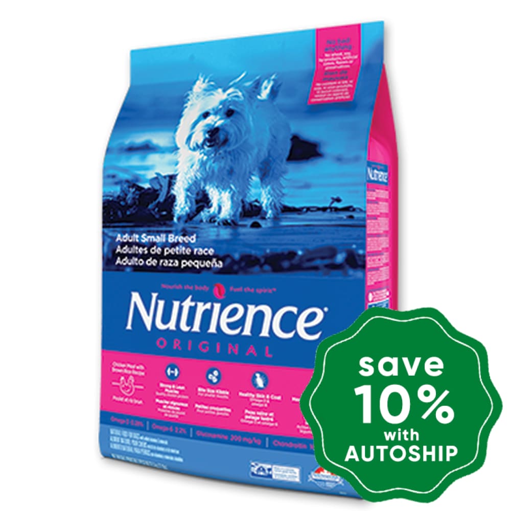 Nutrience - Original - Dry Dog Food - Adult Small Breed - Chicken Meal with Brown Rice - 2.5KG (Min. 2 Packs) - PetProject.HK
