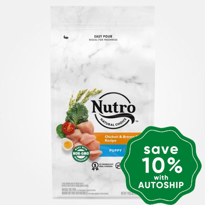 Nutro - Dry Dog Food Medium Breed Puppy Chicken & Whole Brown Rice 13Lb Dogs