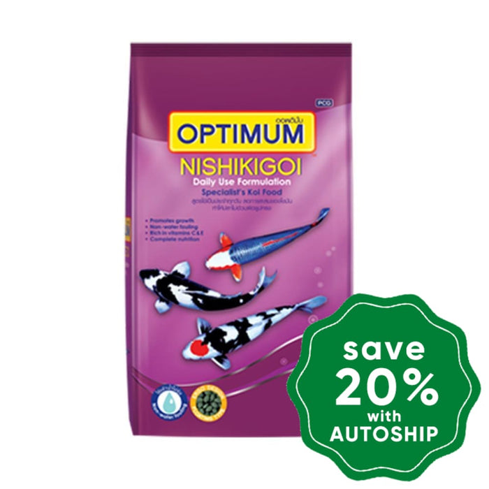 Optimum - Nishikigoi Lite Fish Food Daily Use Formulation 7Kg Fishes