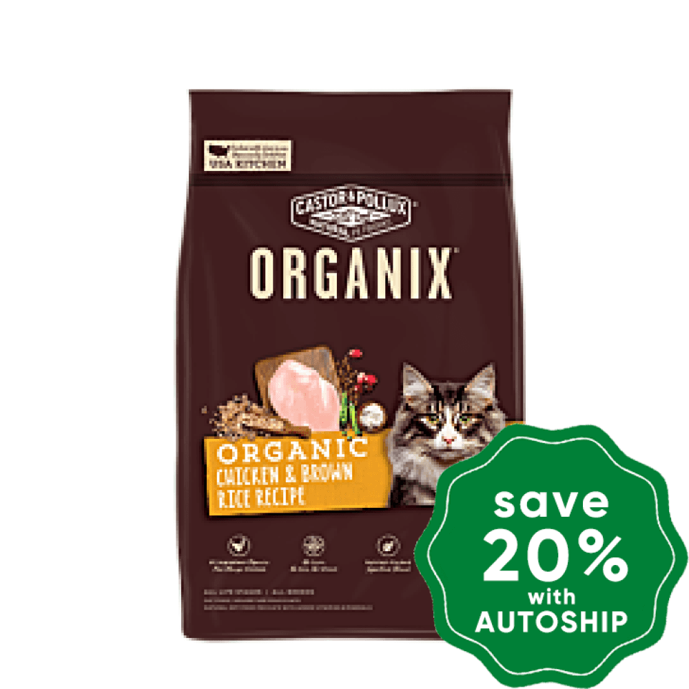 Organix - Dry Cat Food - Organic Chicken & Brown Rice Recipe - 6LB - PetProject.HK