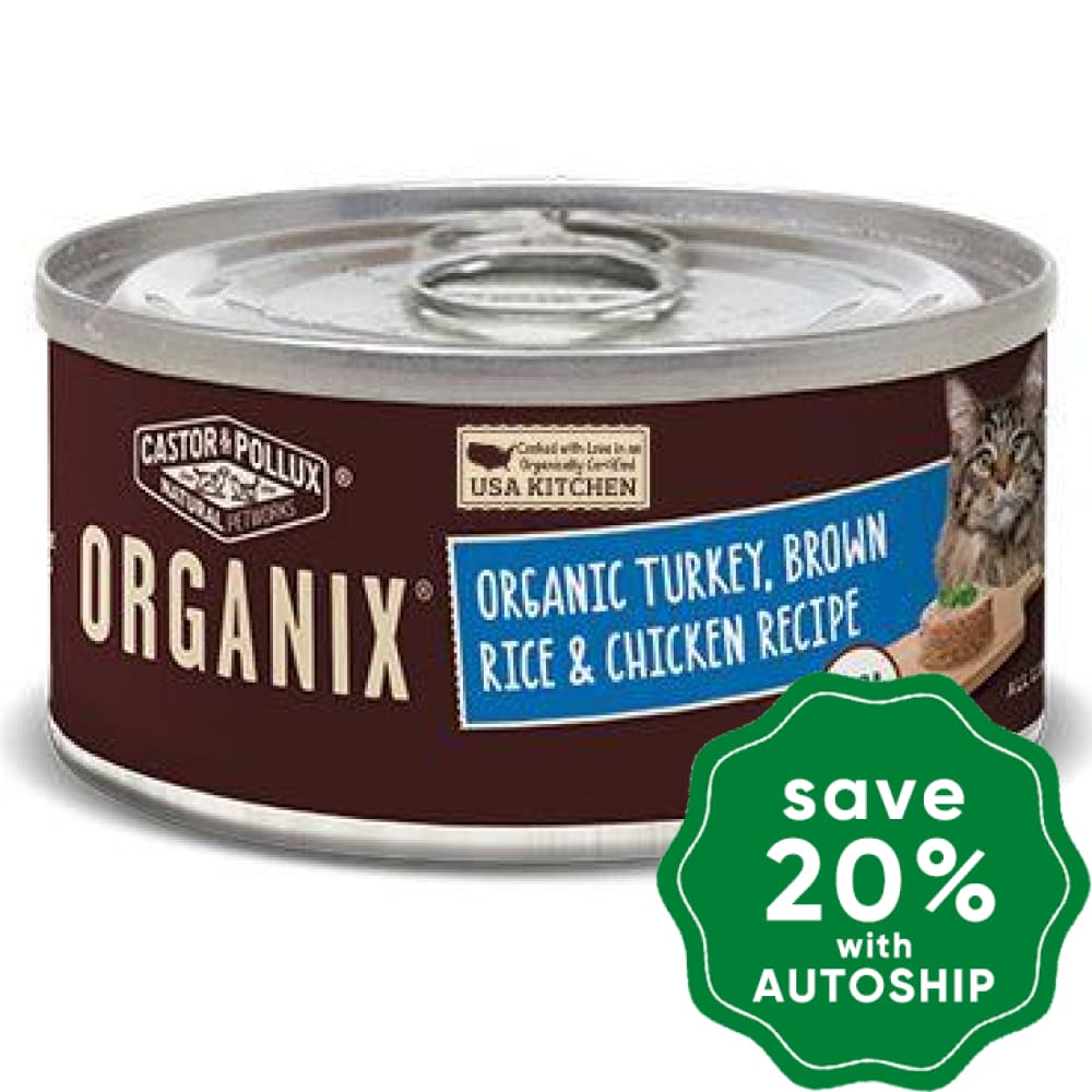 Organix - Grain Free Canned Cat Food Organic Turkey Brown Rice & Chicken 5.5Oz (Min. 24 Cans) Cats