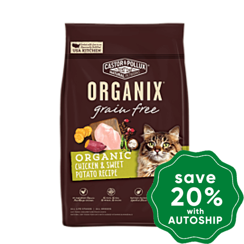Organix - Grain Free Dry Cat Food - Organic Chicken & Sweet Potato Recipe - 6LB - PetProject.HK