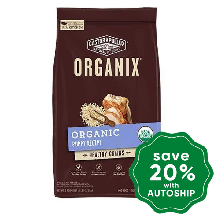 Organix - Organic Puppy Dry Food Recipe With Healthy Grains 4Lb Dogs