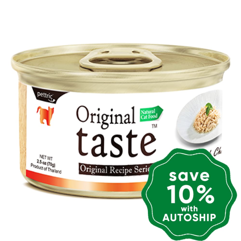 Original Taste - 100% Fresh Chicken - 70G (24 Cans) - PetProject.HK