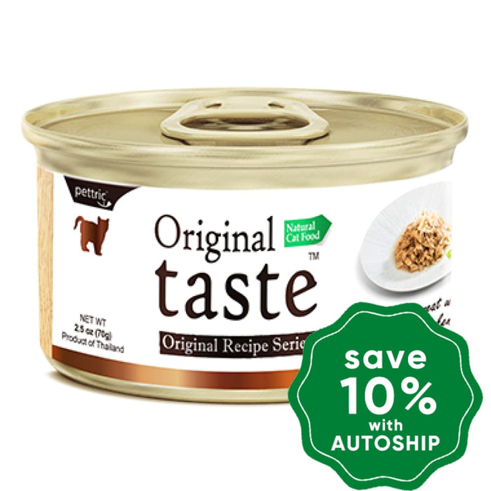 Original Taste - Tuna Whitemeat with Fresh Chicken - 70G (24 Cans) - PetProject.HK