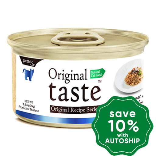 Original Taste - Tuna Whitemeat with Fresh Mackerel - 70G (24 Cans) - PetProject.HK