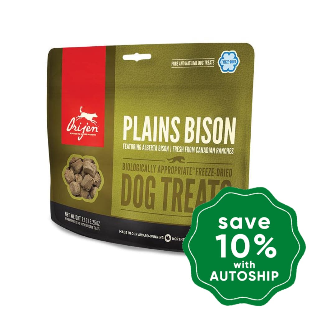 Orijen - Plains Bison Freeze Dried Dog Treat - 42.5G - PetProject.HK