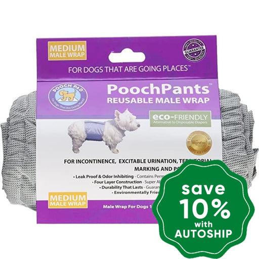 PoochPad - PoochPants Male Diaper Wraps - M (16" - 22") - PetProject.HK