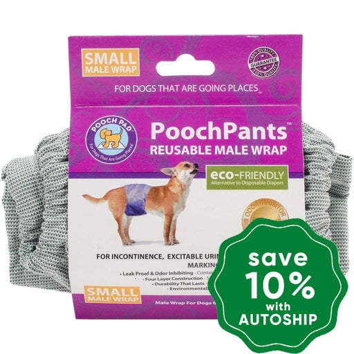 PoochPad - PoochPants Male Diaper Wraps - S (12" - 15") - PetProject.HK