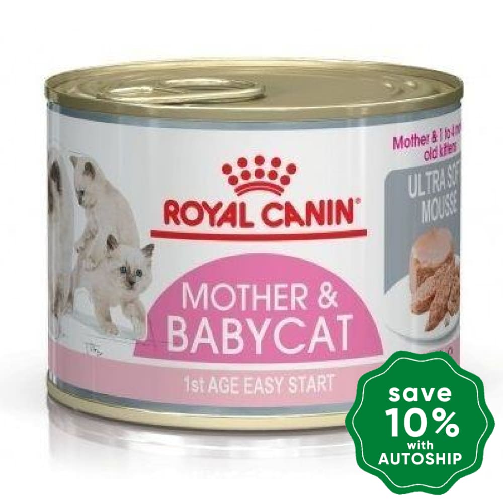Royal Canin - Cat Wet Food Mother And Babycat Ultra Soft Mousse 195G (Min. 12 Cans) Cats