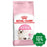 Royal Canin - Kitten Cat Food - 2KG - PetProject.HK