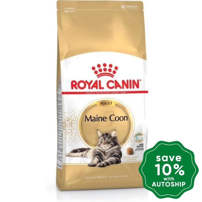 Royal Canin - Maine Coon Adult Cat Food - 2KG - PetProject.HK