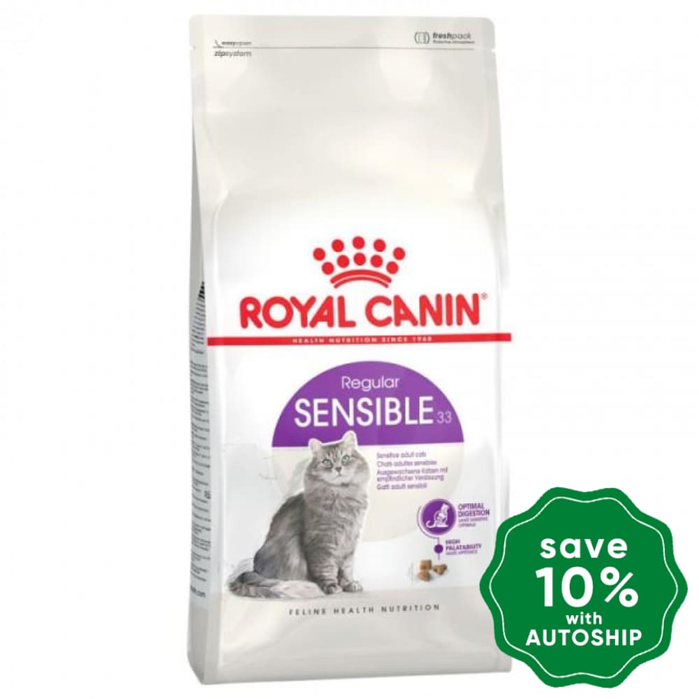 Royal Canin - Regular Cat Food 33 (SENSIBLE) - 10KG - PetProject.HK