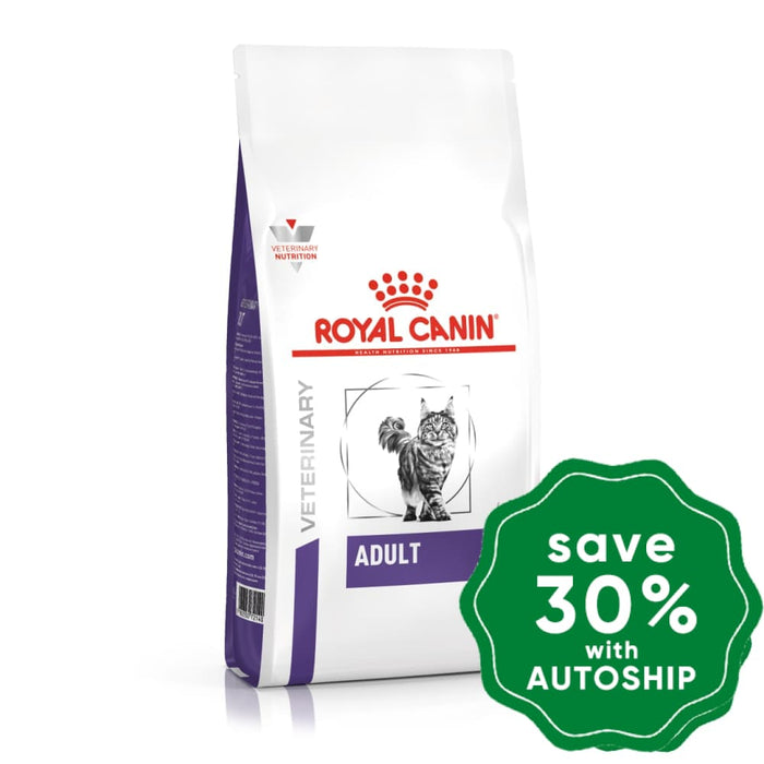 Royal Canin - Vet Care Nutrition Adult Dry Food For Cats 2Kg