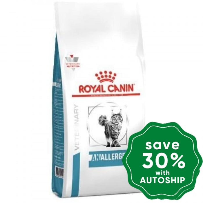 Royal Canin - Veterinary Diet Anallergenic Dry Food for Cats - 2KG - PetProject.HK