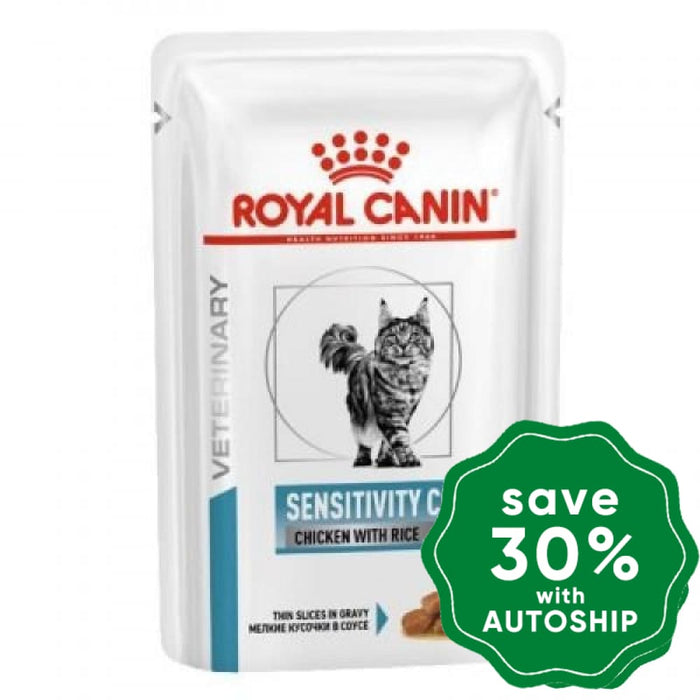 Royal Canin - Veterinary Diet Sensitivity Control Pouches for Cats - Chicken - 85G (min. 12 Pouches) - PetProject.HK