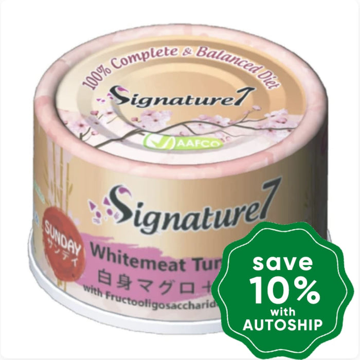 Signature7 - Grain Free Cat Wet Food Sunday Hairball Control Whitemeat Tuna + Carrot Favor 70G (Min.