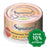 Signature7 - Grain Free Cat Wet Food Thursday Healthy Urinary Tract Whitemeat Tuna + Pumpkin Favor