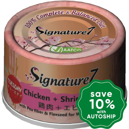 Signature7 - Grain Free Cat Wet Food Tuesday Weight Management Chicken + Shrimp Crab Favor 70G (Min.