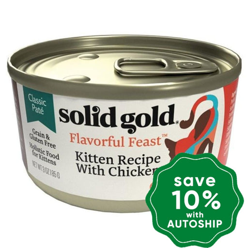 Solid Gold - Grain Free Canned Cat Food - Flavorful Feast - Kitten - Chicken - 3OZ (min. 24 cans) - PetProject.HK