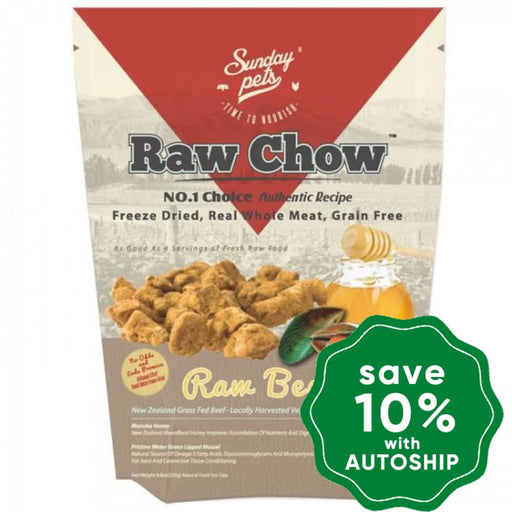 Sunday Pets - Cats & Kittens Food - Raw Chow Freeze Dried Beef - 8.8OZ - PetProject.HK