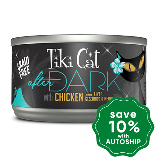 Tiki Cat - After Dark Canned Cat Food - Chicken - 2.8OZ (min. 24 cans) - PetProject.HK