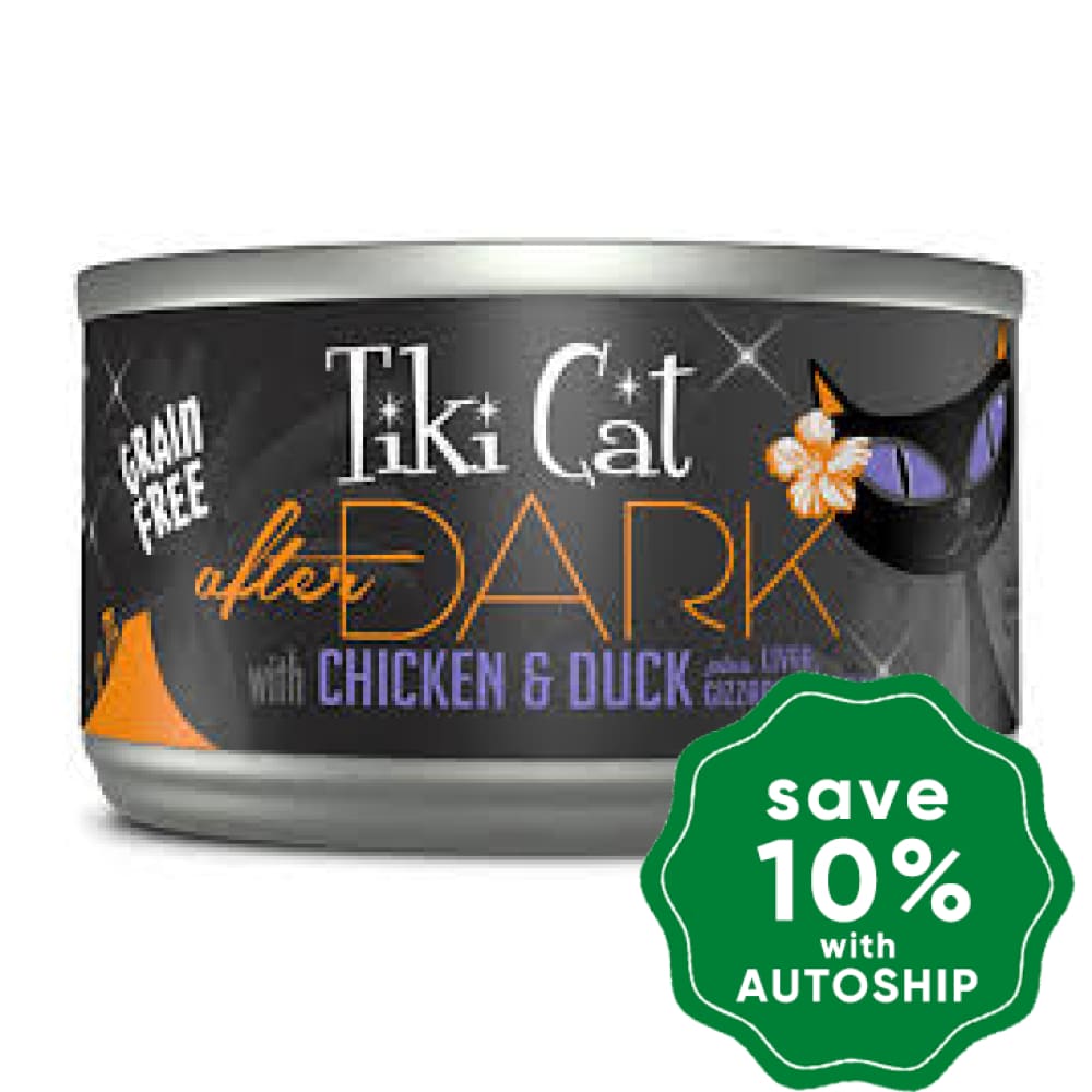 Tiki Cat - After Dark Canned Cat Food - Chicken & Duck - 2.8OZ (min. 24 cans) - PetProject.HK
