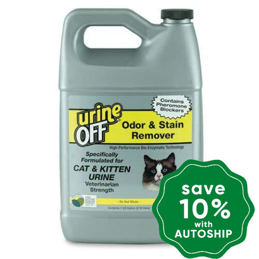 Urine Off - VET Cat & Kitten Stain & Odor Remover - 1GAL - PetProject.HK