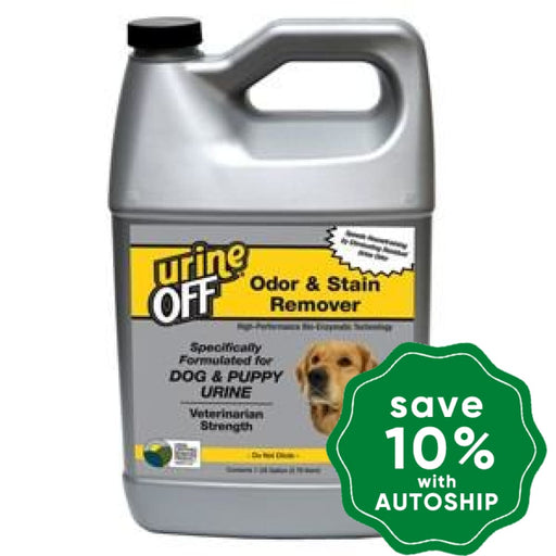 Urine Off -  VET Dog & Puppy Stain & Odor Remover - 1GAL - PetProject.HK