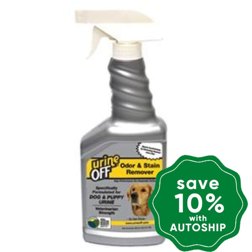 Urine Off - VET Dog & Puppy Stain & Odor Sprayer Remover - 500ML - PetProject.HK