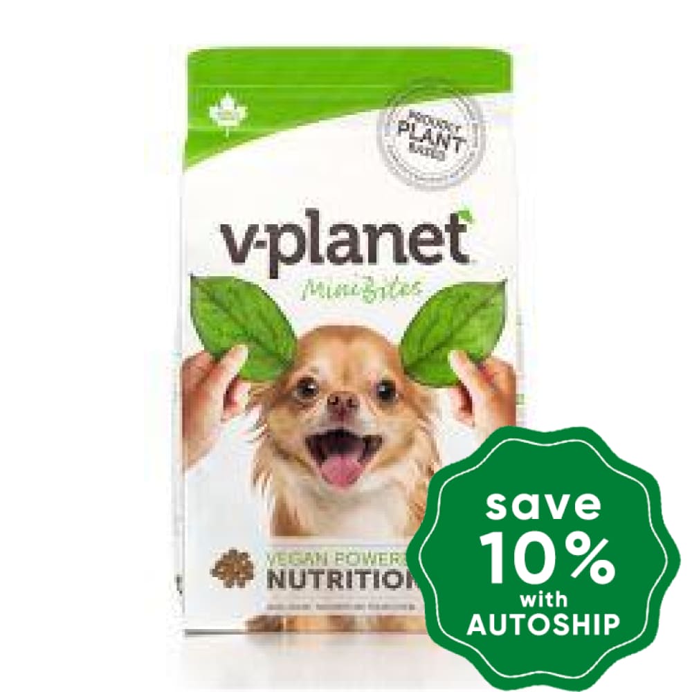 V-Planet - Mini-Kibble Dog food - 4.5LB - PetProject.HK