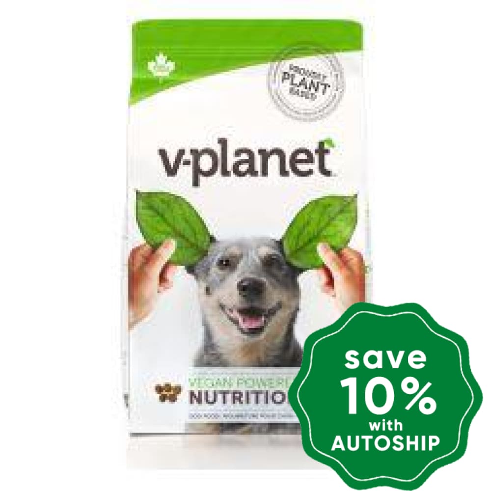 V-Planet - Regular Kibble Dog food - 15LB - PetProject.HK