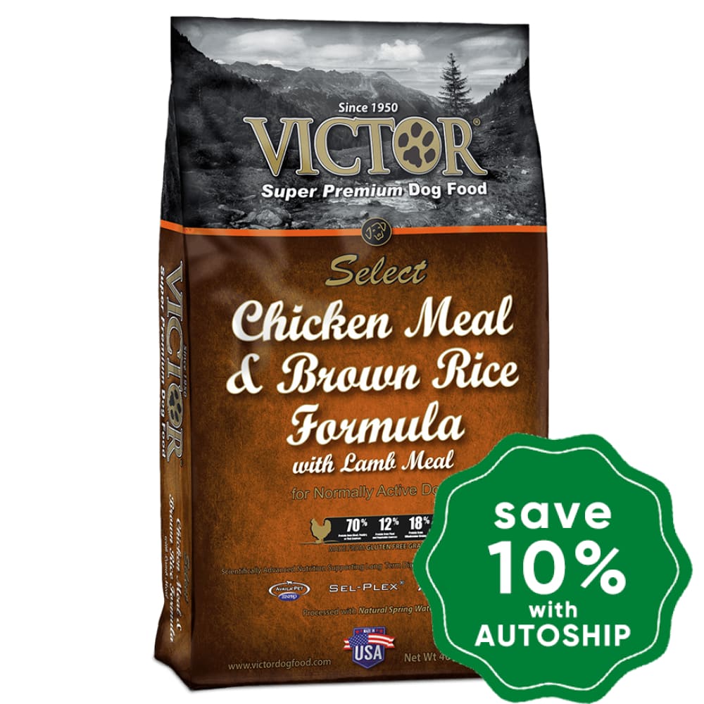 Victor - Chicken Meal & Brown Rice with Lamb Meal for All Life Stages - 40LB - PetProject.HK