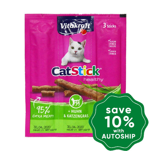Vitakraft - Cat Sticks Mini - Chicken & Cat Grass (3 sticks) (10 packs) - PetProject.HK