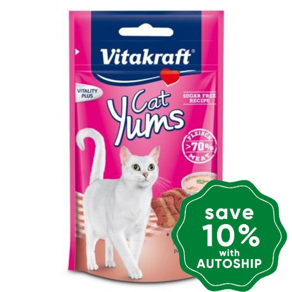 Vitakraft - Cat Yums with Pate of Liver - 40G - PetProject.HK