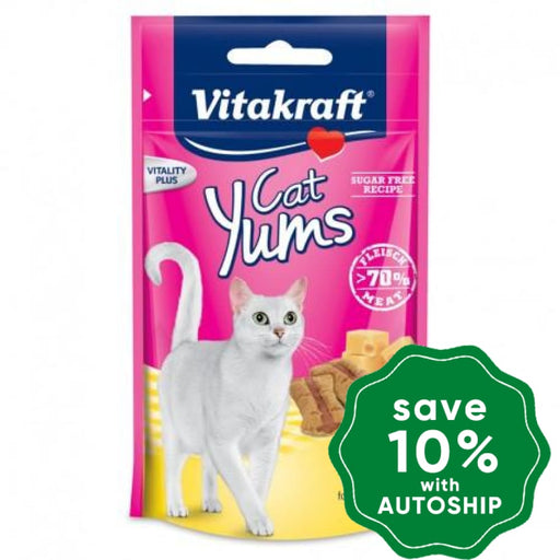 Vitakraft - Cat Yums wth Cheese - 40G - PetProject.HK